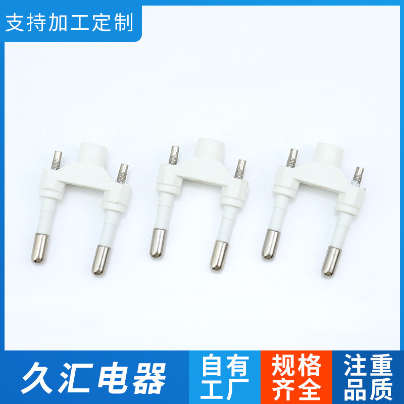 6.8 6.3 Iron Needle Fire Cow Stand 6.8 Iron Needle Fire Bull Head Inner Frame Fire Bull Head Power Cord Bracket Pin