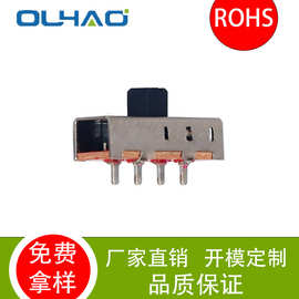 SS-13F11立式直柄4脚单排拨动开关三挡滑动开关照明产品拨动开关