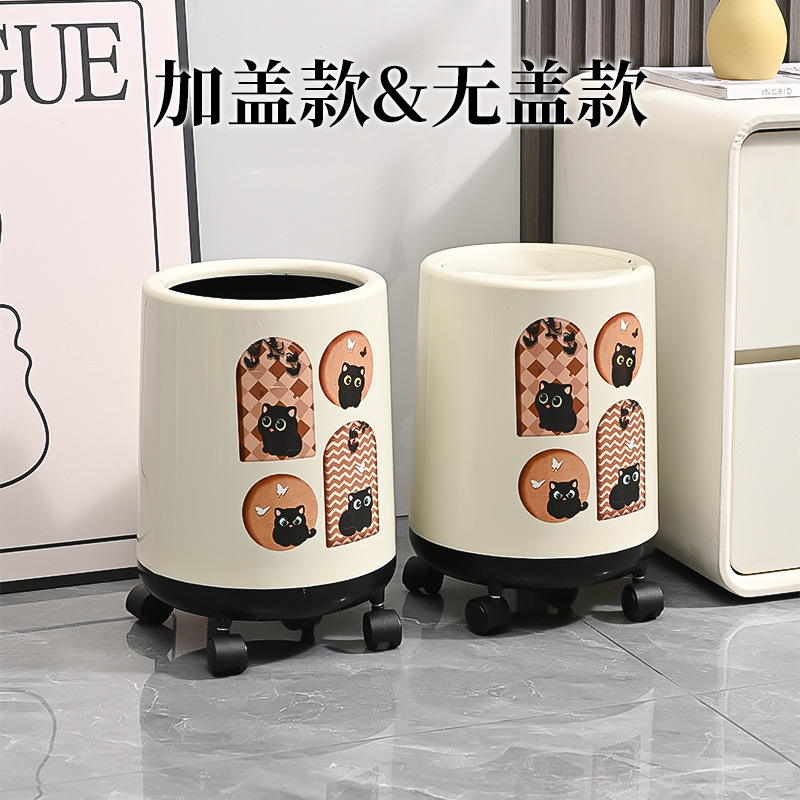 蓋付きレトロ家庭用ゴミ箱、高価値ゴミ箱、寝室、リビングルーム、車輪付き、便利な多機能ゴミ箱|undefined