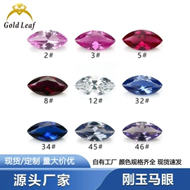 宝石工艺品;耳钉;手链