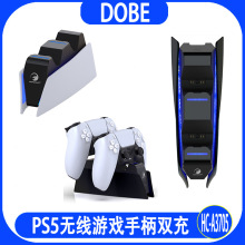 PS5������Ϸ�ֱ�˫��PS5�ֱ������PS5˫����PS5��Ϸ�ֱ�������