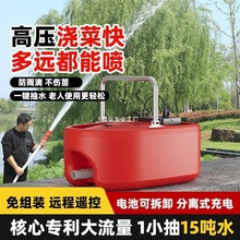 ¿늴ʽˮCˮóor˹Ư