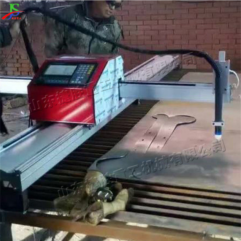 Máquina de corte de llama de plasma portátil de control numérico herramienta de corte de perfilado de material