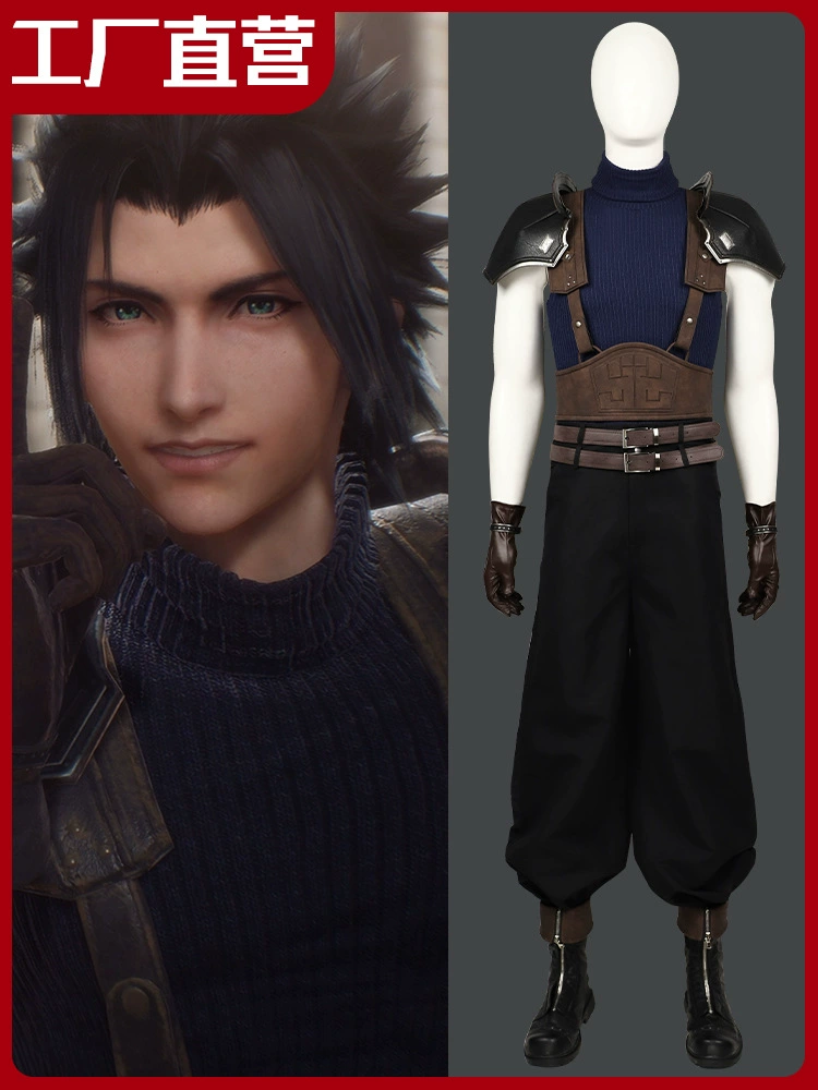 Косплей костюм нового измерения для дропшиппинга Final Fantasy 7 Zack костюм косплей персонажа для мужчин