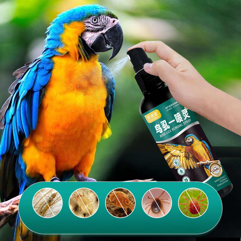 普欣諾鳥シラミ用一噴霊インコ八哥玄鳳虎皮インコ用品100mlメーカー卸売り|undefined