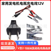����T�Ͳ��^�D�A�����L��ˮ�È@�֙CV��2-10KW�l�� �C늳��B�Ӿ�