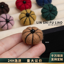 ë���ϹϿ��ֹ�����DIY�Ʒ����r�аٴ�ë���R�������b��o�Ͽ�