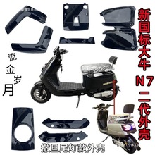 ���˴�ţN7늄�܇�⚤������ţ1̖ͨ��܇�����b�������β����