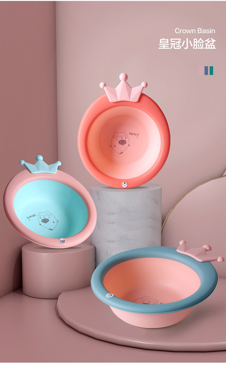 儿童皇冠折叠脸盆