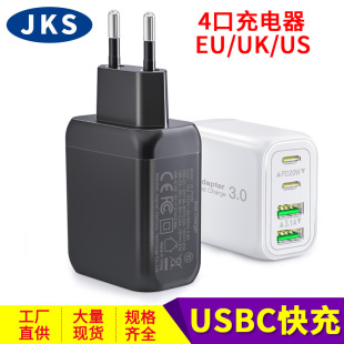 Cross-Border 40W American, European and British Standard Charger Dual Pd+ Dual USB Multi-Port Charger Mobile Phone Charging Head Wholesale