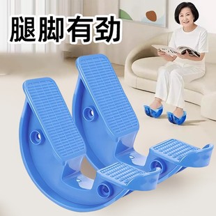 New Upgraded Stretch Wheel Home Fitness Pedal Leg Stretcher Balance Trainer Pedal Leg Stretch Manufacturer