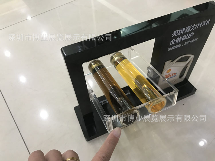 亚克力机油展示架 亚克力润滑油陈列架展示台 机油对比仪供应