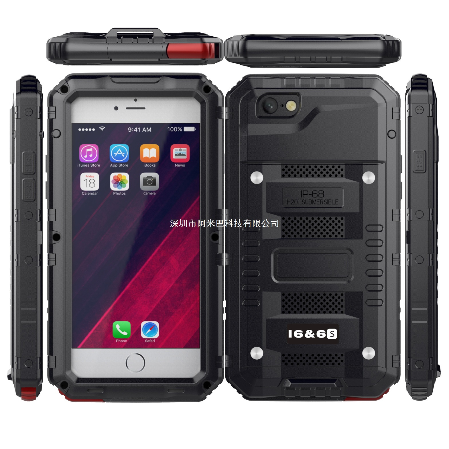 适用IPhone防水手机壳 6/6S/7/8潜水壳 Plus防摔保护套 三防厂家