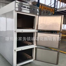 ����̫ƽ�� ���� ˮ���� �tԺ̫ƽ�g��ؙ� ����� �\�Z������Ʒ