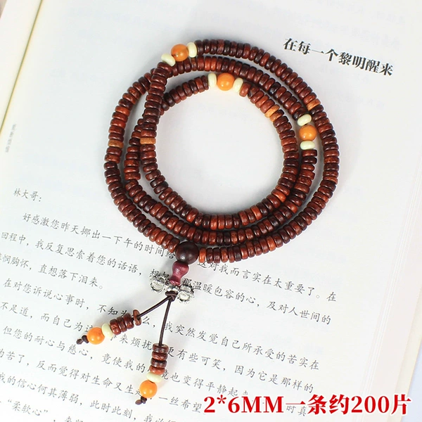 Beads, 6mm, 200 pieces