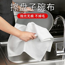 �羳���n�A���Ĩ���������o���坍��Ĩ���w�S�A�����ˮ�����ò�