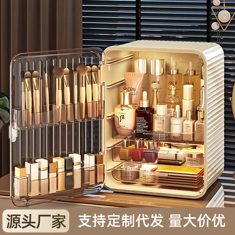 化妆品收纳盒家用透明大容量桌面收纳柜塑料防尘大号梳妆台置物架|undefined