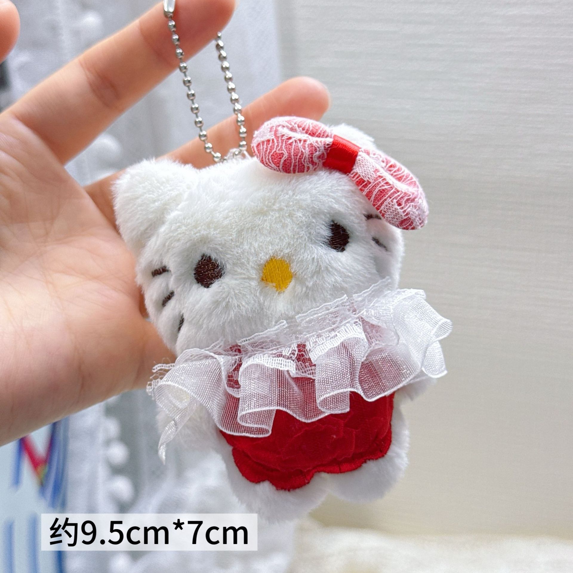Colgante de Peluche para Mochila y Llaves image 145