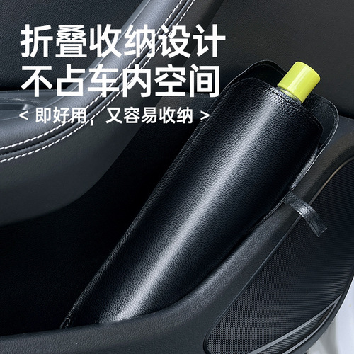 New Car Sunshade, Indoor Summer Gadgets, Car Sunshade, Windshield Sunshade, Tinted Sunshade, Sun Protection Heat Insulation