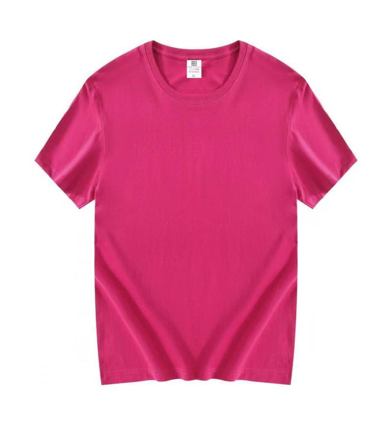 Tiger 180G peinado algodón de cuello redondo T-shirt de manga corta impresión de verano coreano ropa de trabajo de hombres y mujeres camisa publicitaria personalizada