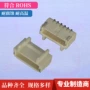 超薄加高型带钩连接器