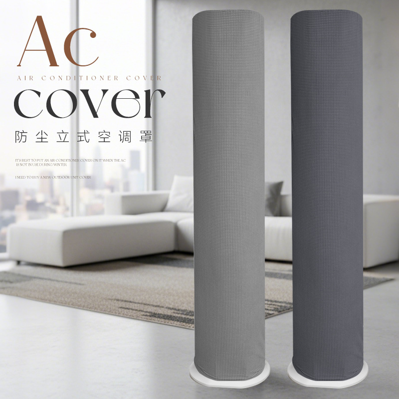 2025 nuevo aire acondicionado vertical cubierta de polvo a prueba de polvo y desgaste cubierta de aire acondicionado doméstica cubierta de aire acondicionado todo incluido grueso cubierta