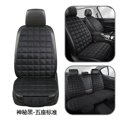 cushions, winter warm seat covers with Wool pad - plush-five-mysterious-blacks