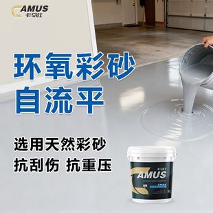 �h����ɰ��ƺ�����������ƽ��������ƽˮ���Όĥ���εذ���