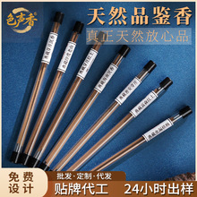 Ʒ�b�b��Ȼ�㾀��̴���������w�����k��Ѭ��ԇ���b�㼃��Ȼ