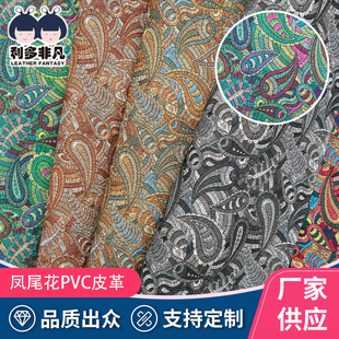 PVCƤ���Pβ�������͹��L���Ƥ��Ƥ�����ϏS�����l