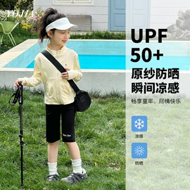 童裤;童T恤;童套装