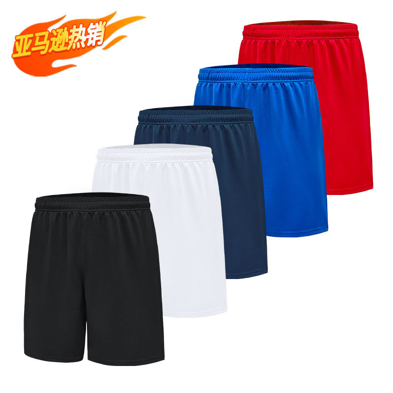 Amazon Football Quick-Drying Sports Shorts Custom Logo High-Elastic Basketball Training Pants Adult Fitness Running Pants