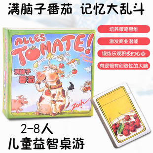 �M�X�ӷ���2-6���Α��H�Ӿە����΃�ͯ����ӛ�������񌦌�������