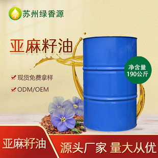 ��������ɢ�͏S��ֱ�N190��200kg�FͰ920kg��Ͱ�bʳ����Դ�^�S��