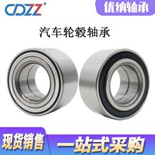 ����������DAC3055W  DAC44720033  93305-00601-00 ɳ̲�����