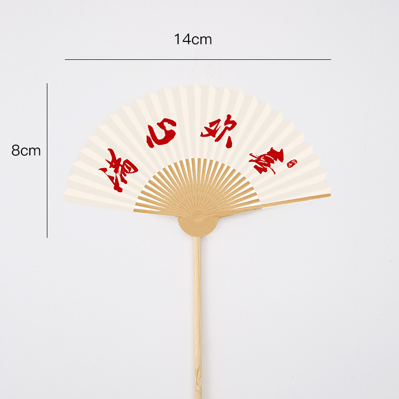 Nuevo estilo antiguo chino tarjeta de fiesta tarjeta de bendición paquete de flores tarjeta de fichaje tarjeta de ventilador decoración hecha a mano DIY material