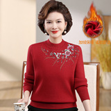 一体绒秋冬针织毛衣加绒加厚保暖打底衫时尚绣花妈妈装中老年上衣，女装针织衫/毛衣，妃慕昵服饰