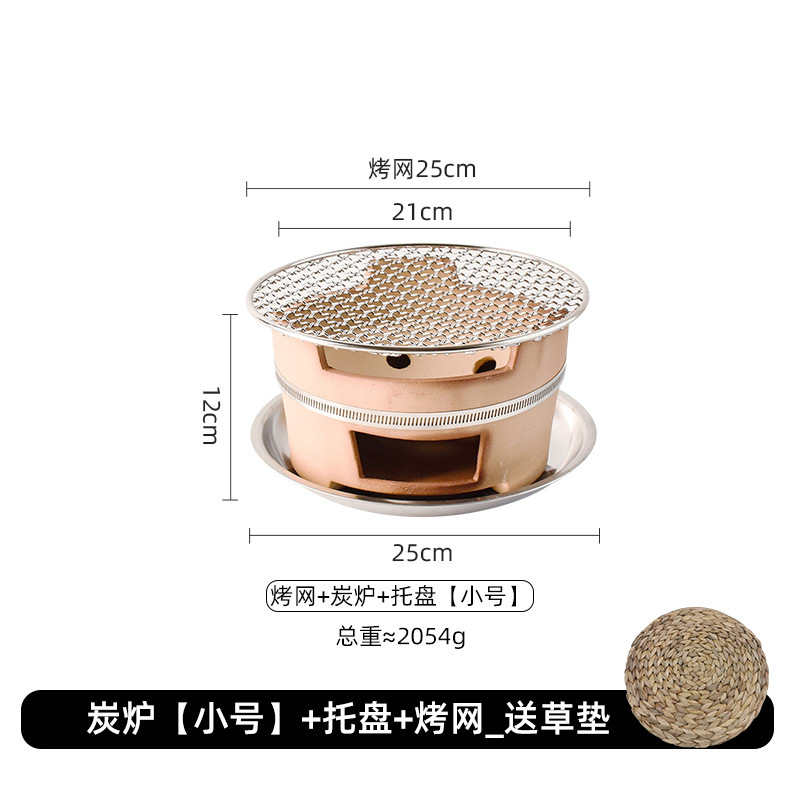 Estufa de cocina té para hornear pequeña estufa de carbón de batata hogar antiguo arcilla fuego guiso cazuela base de parrilla estufa de barbacoa subred