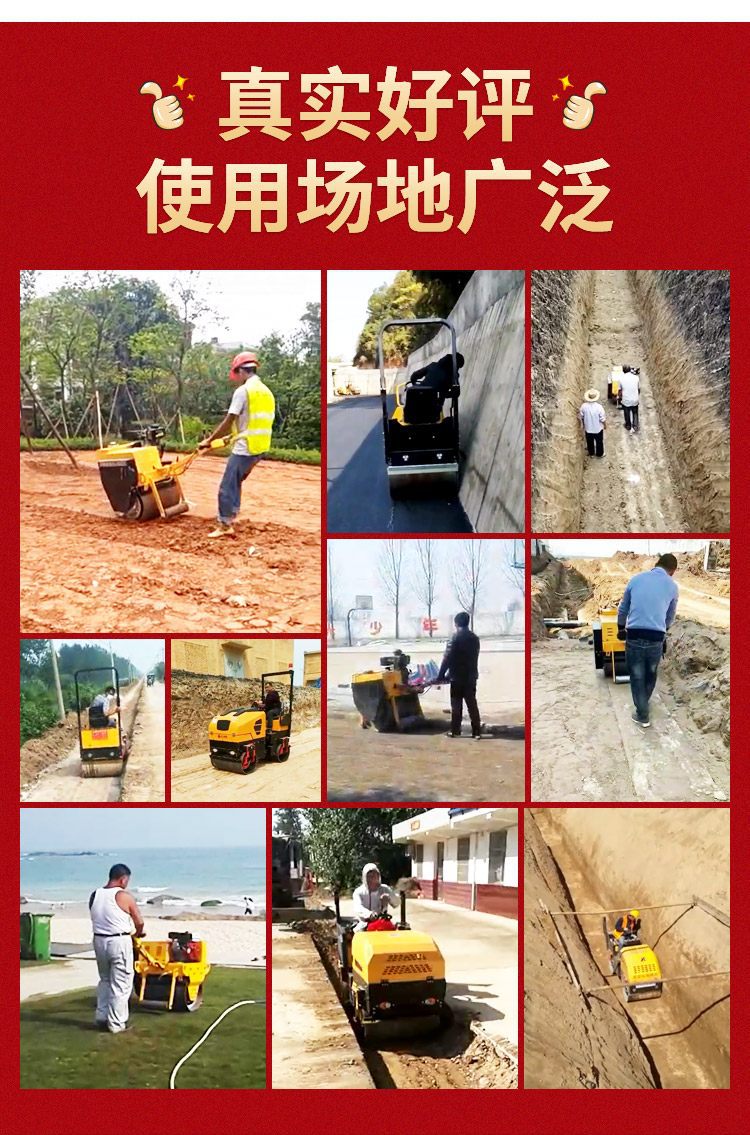 使用场景广泛