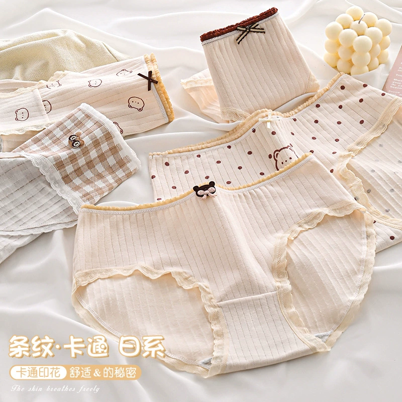 Японское нижнее белье для милых девушек, удобные дышащие женские тонкие студенческие трусы со средней талией и принтом медведя