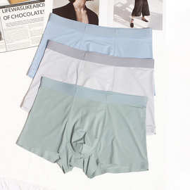 新款锦纶冰丝无痕男士抗菌纯色内裤批发夏季网眼空调裤平角裤现货