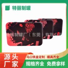 ���Ʒ��w���yƷ���ι�  �ǹ��Թ��ľ��R���F��y���b ��YƷ��