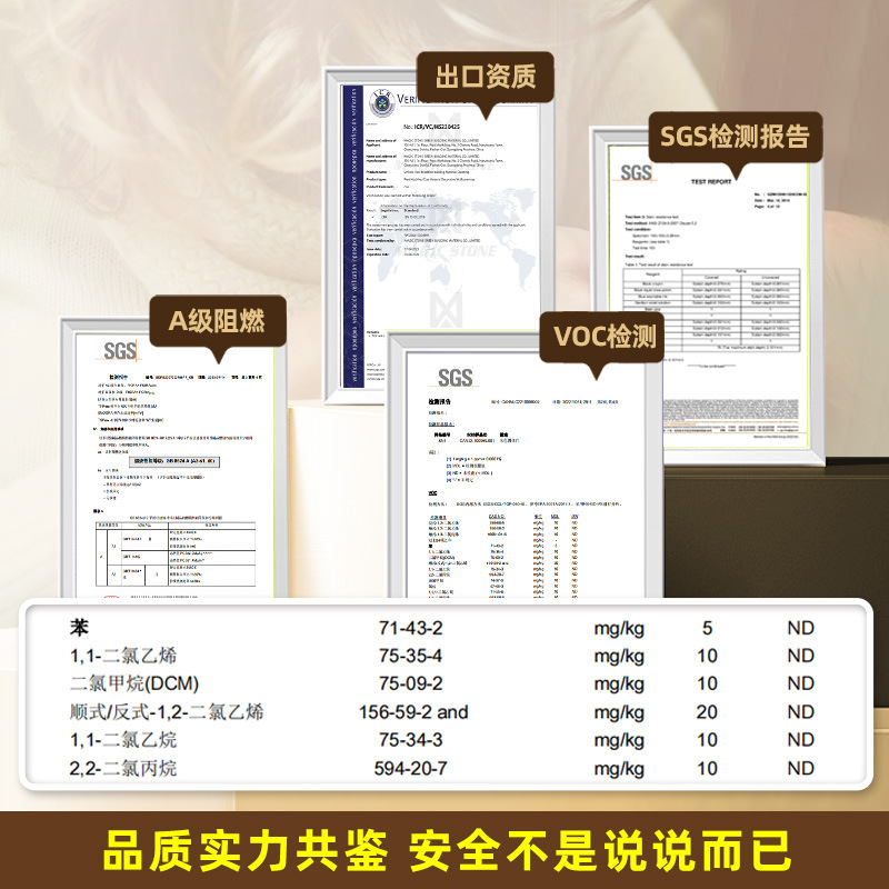 Axe de porcelana blanda piedra abierta estrella luna pared de piedra losa piel fina y suave pared de fondo de piedra flexible Yinganyan losa de piedra blanda