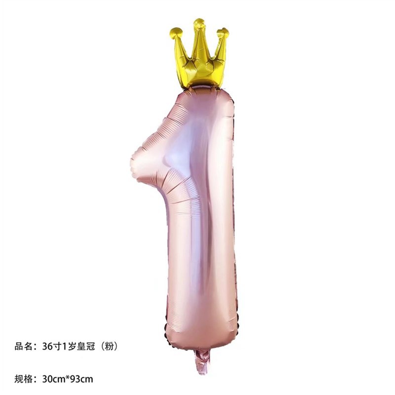 digital cartoon balloon