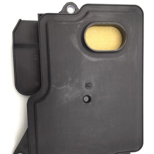 Prado Ac60F Gearbox Filter Oil Pan Gasket 353302601035168-71010