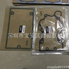 ������S12A2/S12H/S6H��������Ȧ/ҡ���ҵ�35C04-01501/35C040940