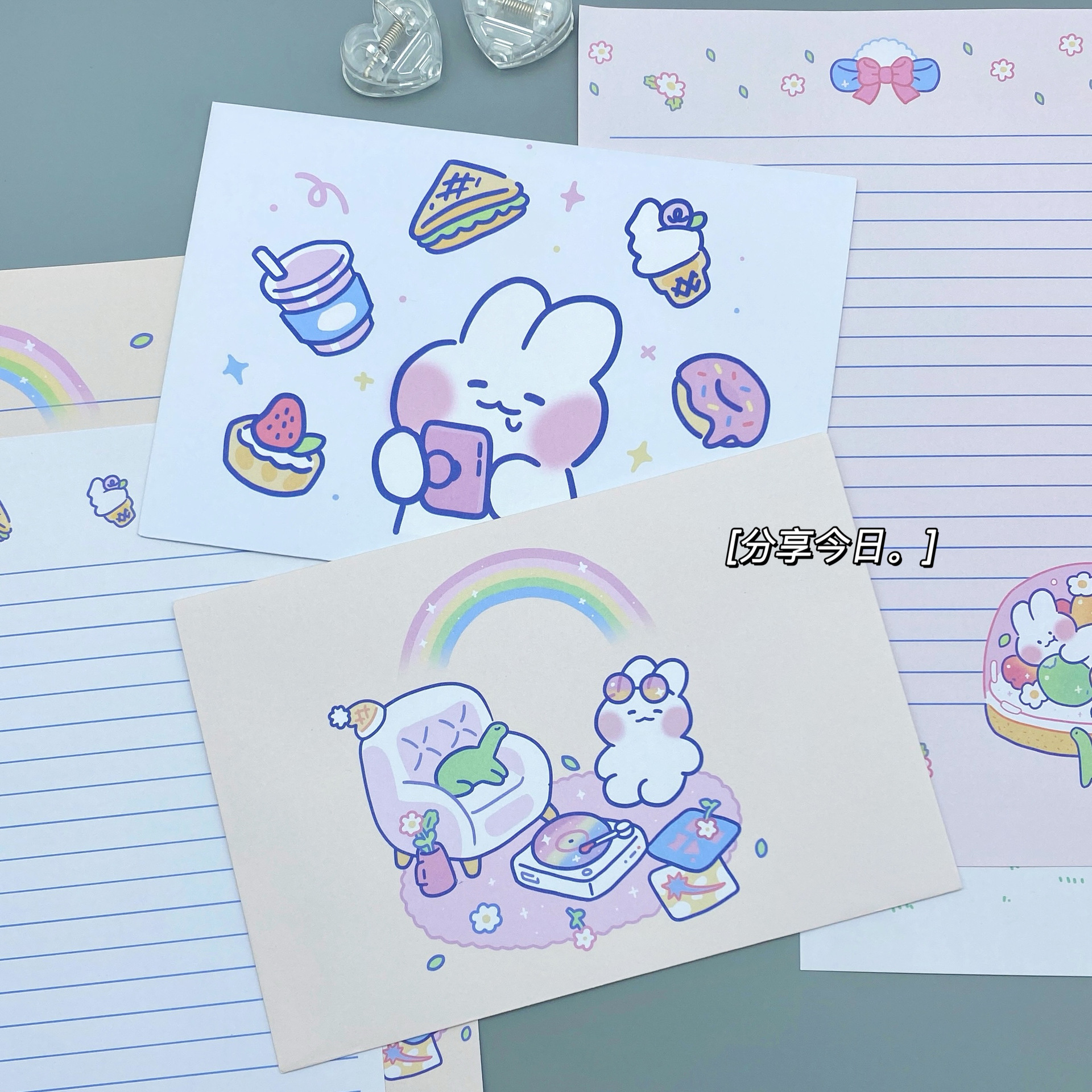 Nuevos dulces suaves sobre original papel de carta encantador nicho de confesión de bendición simple sello de caramelo arco iris