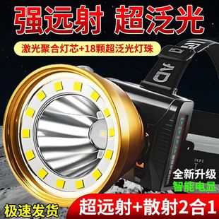 LED�^��ʽ����ɳ���^���h������m�����L�������Ͳ�V�����]