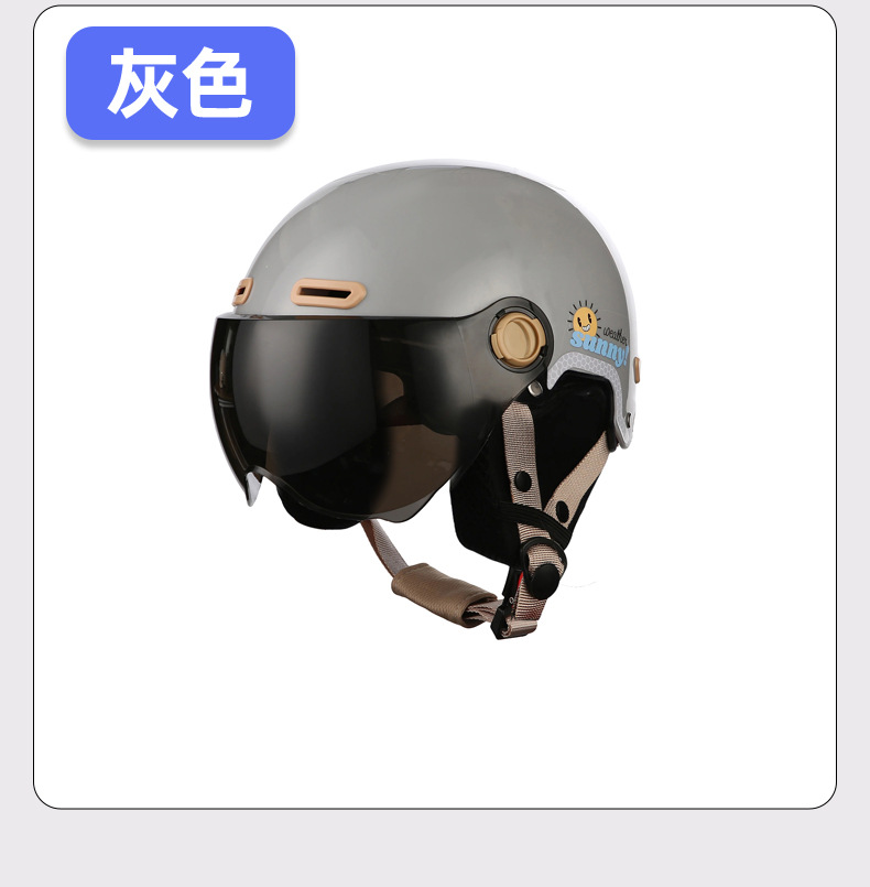 3C certified motorcycle and electric vehicle helmet with ear protection, suitable for all seasons, reflective night-time half helmet safety helmet