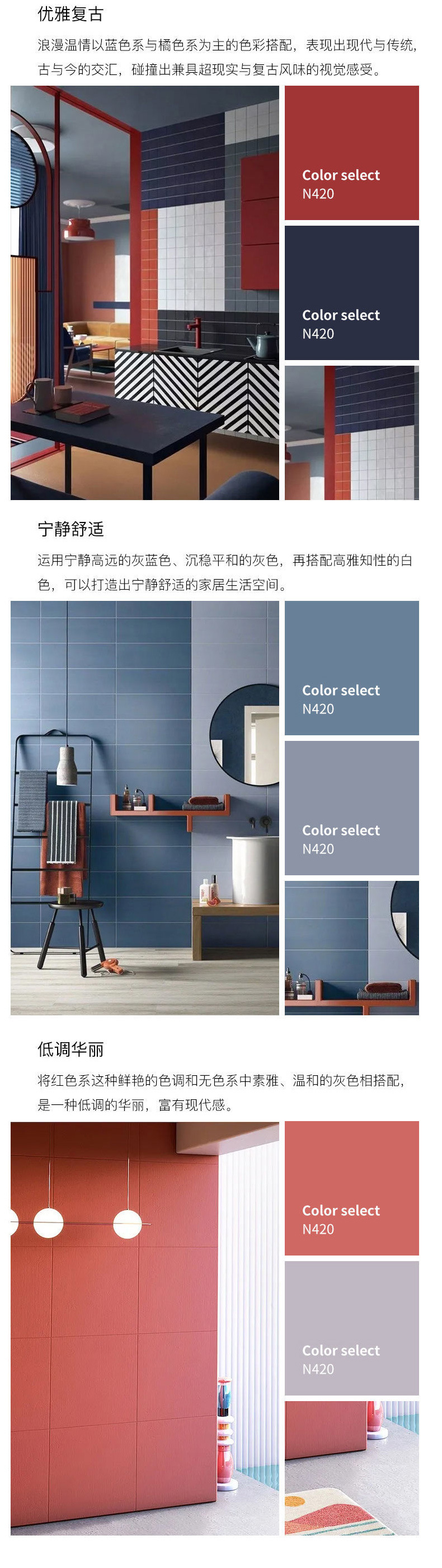 源文件_13.jpg